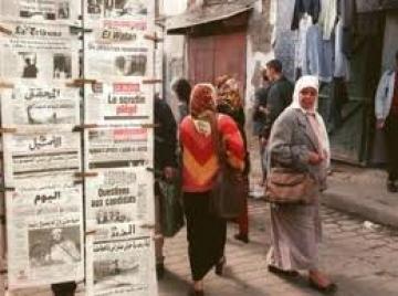 Journaux locaux : organes d&rsquo;infos ou services extérieurs des walis ?
