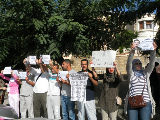 Justice : Des militants réclament la libération de Yacine Zaïd