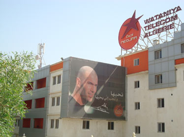 Le groupe qatari Qtel porte à 92,1% ses parts dans Wataniya Telecom