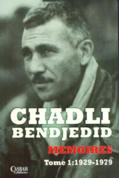 Les mémoires «D&rsquo;outre-tombe» de Chadli Bendjedid,Les relations avec le Maroc avant 1979