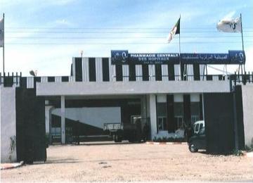 Lutte contre l’Insécurité dans les hôpitaux, La police renforce sa présence