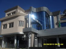Mairie de Tizi-Ouzou : un autre cas de refus d’un prénom amazigh