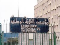 Menacé d’un an d’emprisonnement pour harcèlement sexuel, Le directeur de TV4 suspendu hier de ses fonctions