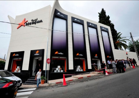 Nedjma : Le gouvernement veut éviter le scenario Djezzy