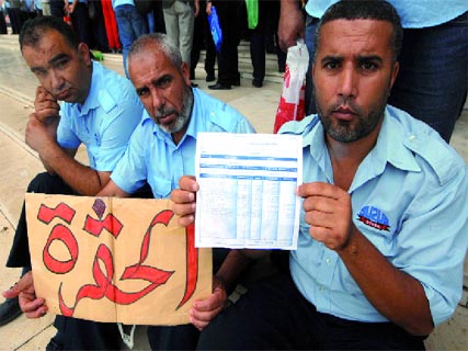 Rassemblement des travailleurs de l’Etusa à la Maison du peuple, Le transport en commun fortement perturbé