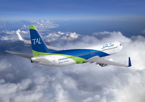 Tassili airlines : Acquisition de trois aéronefs pour les activités agricoles