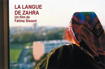 Troisième édition des journées cinématographiques d&rsquo;Alger,Destinées de femmes