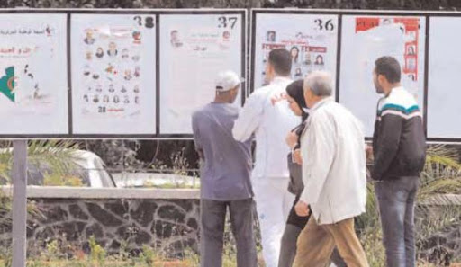 52 partis en lice