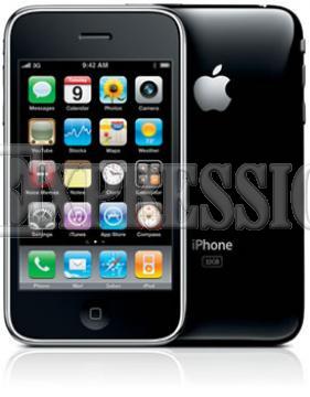 A l’Aune de la 3G,Qtel booste Nedjma