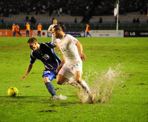 Algérie-Halilhodzic : « Un terrain catastrophique »