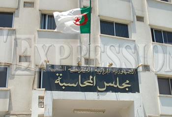 Alors que la campagne peine toujours à démarrer,Six partis craignent une fraude à Alger-Centre