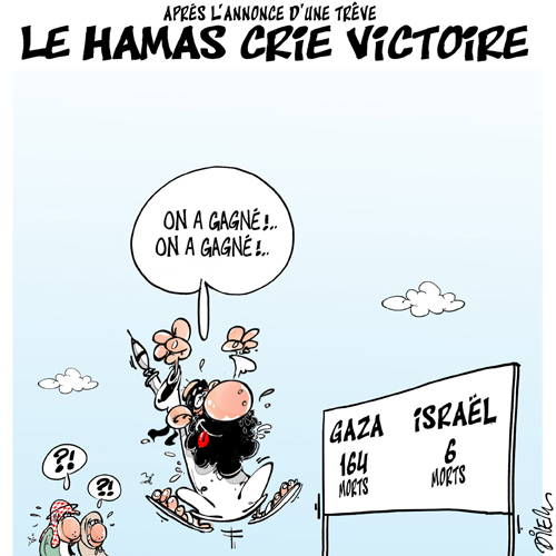 Aprés l&rsquo;annonce d&rsquo;une trêve,Le Hamas crie victoire