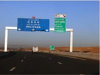 Autoroute Est-Ouest, Du solaire pour l’éclairage