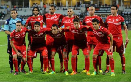 CAn 2013 : La Tunisie arrête son programme de préparation