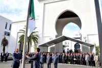 Célébration du 50ème anniversaire de l’adhésion de l’Algérie à l’ONU
