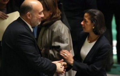 Ces îles inconnues qui soutiennent Israël…