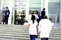 Création d’une centrale d’achat d’équipements pour le traitement du Cancer