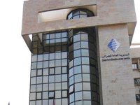 Déclaration et paiement des impôts via Internet dès le 1er semestre 2013 (ministère)