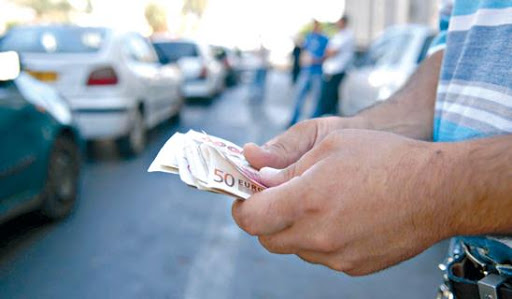 Des milliards, des patrons et des intouchables, La face cachée de la «Bourse» des devises