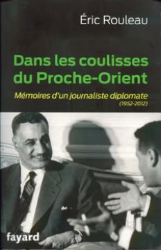 En marge de l&rsquo;exhumation de la dépouille de Yasser Arrafat,Un témoignage d&rsquo;Eric Rouleau sur la mort du leader palestinien