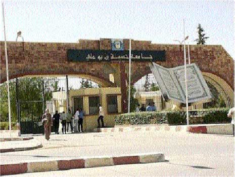 FUITE DE GAZ DANS LA CITÉ UNIVERSITAIRE DES FILLES HASSIBA-BEN BOUALI DE TLEMCEN Un remake du drame de la cité Bekhti évité