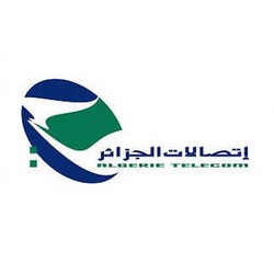IL A ÉTÉ CONDAMNÉ À 18 ANS POUR CORRUPTION, Procès en appel mardi d’un ex-cadre dirigeant d’Algérie Télécom