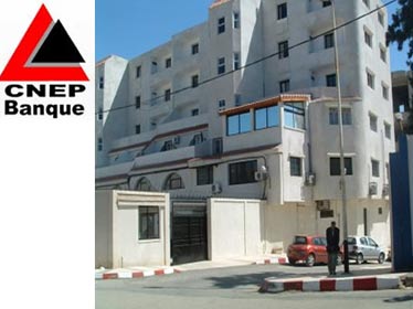 L’activité crédit immobilier progresse chez les banques algériennes