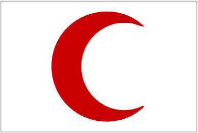 L’APC d’Alger-centre remet un chèque de 20 millions de DA au Croissant rouge sahraoui