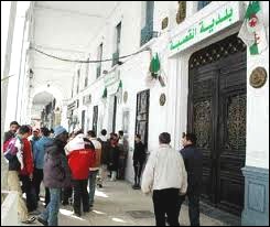 L&rsquo;APC de la Casbah commémore le 1er novembre dans la wilaya d&rsquo;Alger