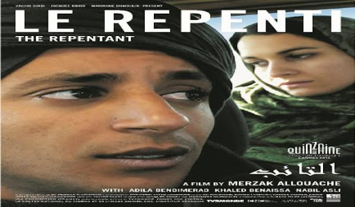 Le film «Attentat» sélectionné par le Festival international du film de Marrakech : Alger crie au loup