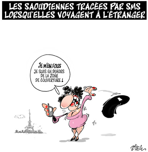 Les Saoudiennes tracées par SMS lorsqu&rsquo;elle voyagent à l&rsquo;étranger