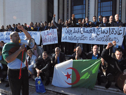 Les travailleurs de L’ÉTUSA reviennent à la charge, Nouvelle grève ouverte