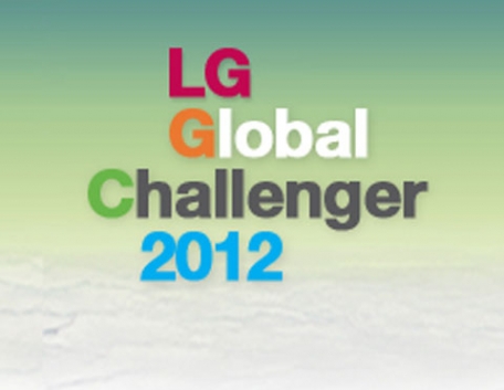 LG Global Challenger Algérie, Coup d’envoi de la troisième édition