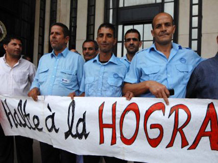 Mouvement de protestation à L’ETUSA ,Le message du DG aux travailleurs