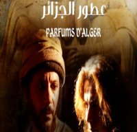 « Parfums d’Alger », un film de Rachid Benhadj, honoré d’un prix parallèle
