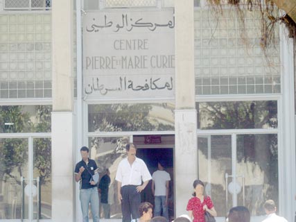 Prise en charge des cancéreux, Le gouvernement annonce de nouvelles mesures