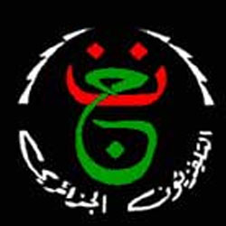 Protocole d’accord entre l’EPTV et le groupe France télévisions