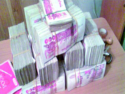 Une brigade pour traquer les grosses fortunes