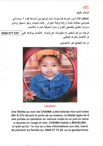 Alger : L’auteur de l’assassinat de la petite Chaîma identifié