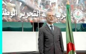 APC : résultats préliminaires des élections par parti