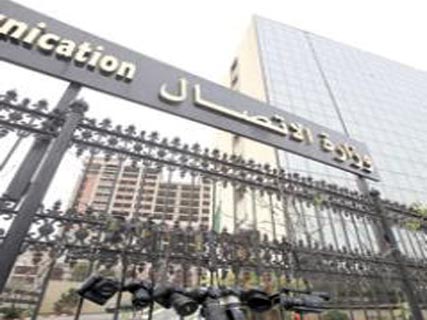 Bloqué depuis  2005,Revoilà le fonds d’aide à la presse !