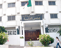 Cour des comptes/ Le manque de moyens est dénoncé,100 juges pour 17 000 entreprises