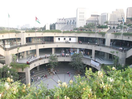 Dégradation de l’office Riadh El-Feth ,Les concessionnaires accusent