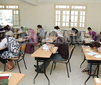 Enseignement à distance,Bouira en quête de locaux