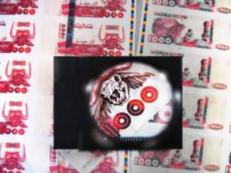 Faux dinars algériens: condamnations de 4 à 10 ans ferme