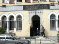 Fermeture de l’APC d’El Mehir