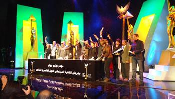 Festival international du cinéma du Caire,Les islamistes gâchent la fête