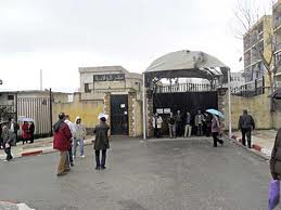 Le DRAG de Tizi Ouzou relevé de ses fonctions