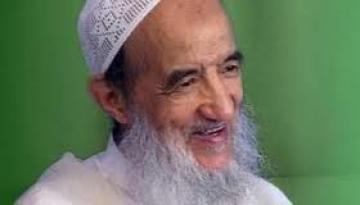 Maroc : l’islamiste Abdessalam Yassine est mort