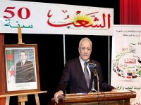 Mohamed Said appelle la presse publique à faire un effort « supplémentaire » en matière de formation